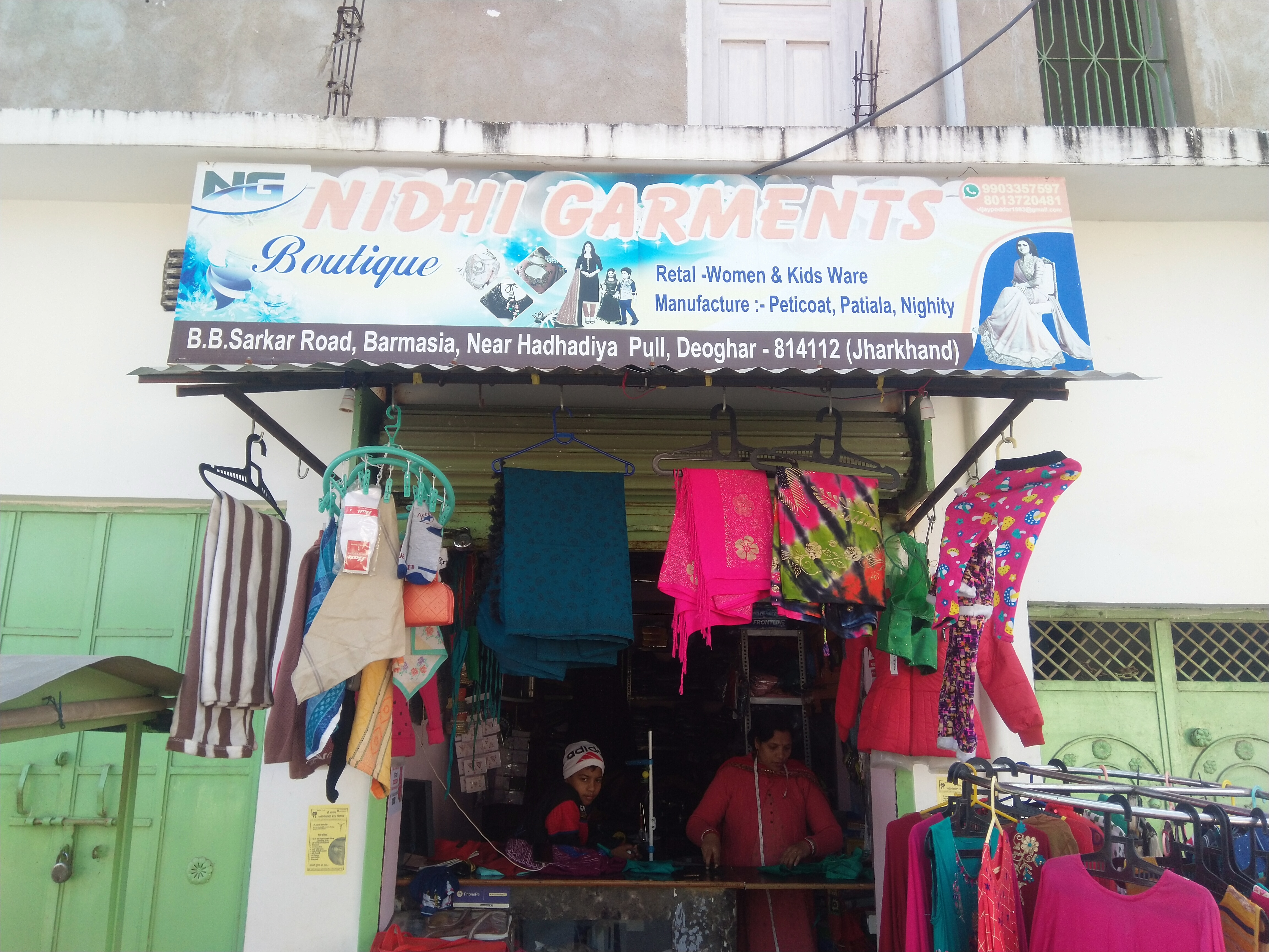 Nidhi Garments