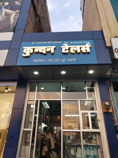 Kundan tailor 